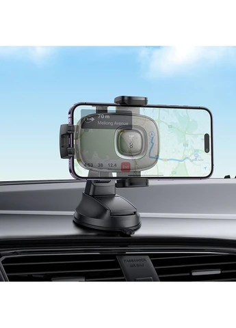 Автодержатель для телефона H76 Crown one-button car holder(center console) Hoco (391302250)