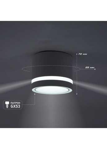 Спотовий світильник GELA R 85x70 мм Білий для лампи GX53 ESLLSE (354298701)