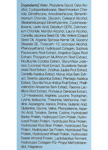 Бальзам для об'єму волосся з пробіотиками 10 Probiotics Perfect Volume Treatment 300ml (1300398-31735628) MASIL (368608922)