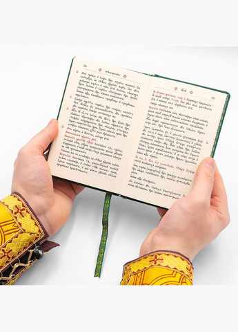 Комплект служебников карманных 140х90мм с луной Кожзам No Brand (314510963)