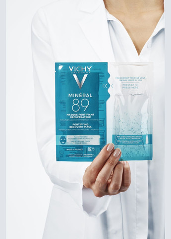 Vichy Укрепляющая тканевая маска Mineral 89, для увлажнения и обновления кожи лица, 29 мл — Крем, (328448105)