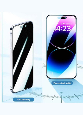 Гідрогелева плівка SS-057S матова (Антишпигун) для Blackview BV9200 Sunshine (302312113)