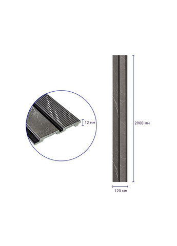 Рейка декоративная PS 2900х120х12мм Серый мрамор SW-00001751 Sticker Wall (315790815)