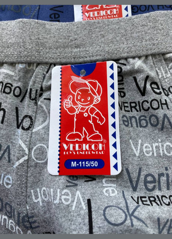 - 2 шт._x000D_ Упаковка подарочная_x000D_ Ткань: polycotton_x000D_ Состав: 65% хлопок, 35% полиэстер_x000D_ Достоинства поликоттона_x000D_ повышенная износостойкость. боксеры подросток Vericoh Боксери (336897937)
