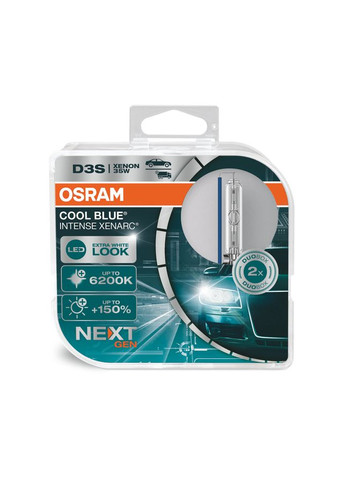 Комплект ксеноновых ламп D3S 35W PK32D-5 Cool Blue Intense Next Gen +150% 1 лампа (66340CBN-HCB) Osram (360562965)