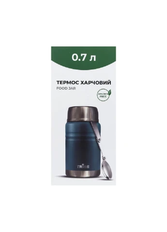 Термос для їжі Tribe Food Jar 0,7 л нержавіюча сталь No Brand (401269871)