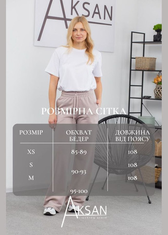 Брюки-палаццо 23.2196 40( ) AKSAN (325293680)