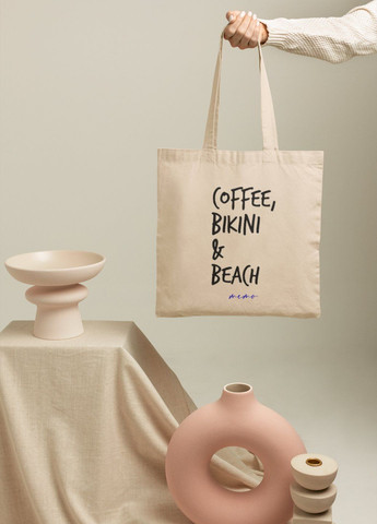 Еко-сумка шопер натуральний "Coffee, bikini & beach " Memo (303772967)
