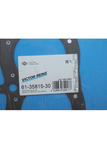 Прокладка під ГБЦ Victor Reinz (345785910)