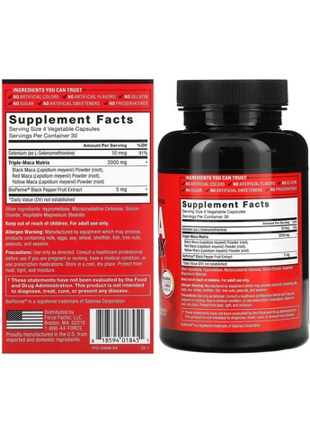 Черный мака (Maca Max) 120 капсул, для повышения полового влечения у мужчин, Fundamentals. Force Factor (366293421)