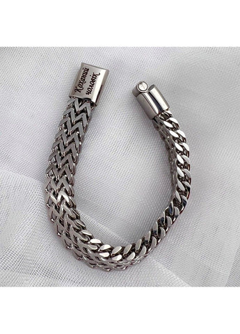 Браслет з гравіюванням для коханого чоловіка та найкращого тата BS-028GM3 No Brand (299773004)