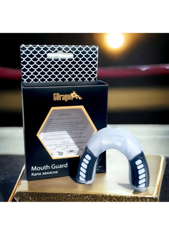 Капа для боксу ММА захисна GDragon спортивна для зубів тришарова силіконова з термопластика Біла 1_1_L_2 No Brand (354833550)
