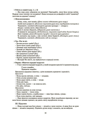 Книга No Brand (359370847)