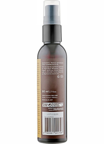 Масло сладкого миндаля Natural Organic Sweet Almond Oil 80ml (577569-82722) Najel (368647572)
