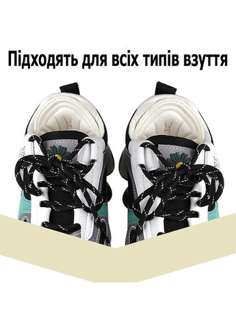 Вставки з поклейкою на п'яту у взуття для зменшення розміру та від мозолів білого кольору 5мм No Brand (314808470)