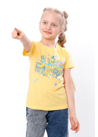 Детская футболка "Украина" (p-3625) Носи своє (290983403)