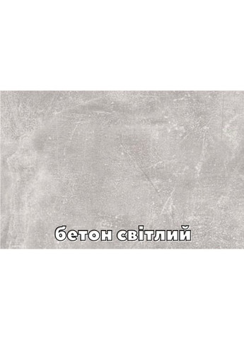 Шафа-купе дводверна 160*45*240 см Бетон ДСП + Дзеркало Стандарт Комфорт Меблі (360440667)