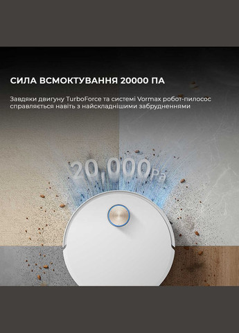 Робот-пилосос X50 Ultra Complete White (RLX85CE-4-WH) Dreame (341489066)