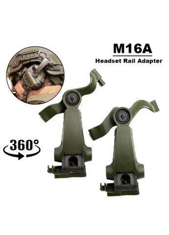 Активні захисні навушники Earmor M31 Plus з кріпленням Чебурашка Earmor M16A (Оливковий) No Brand (332636347)