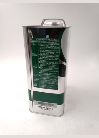 Оригінальне трансмісійне мастило 4л 08886-81885 ATF WS Toyota (345736686)