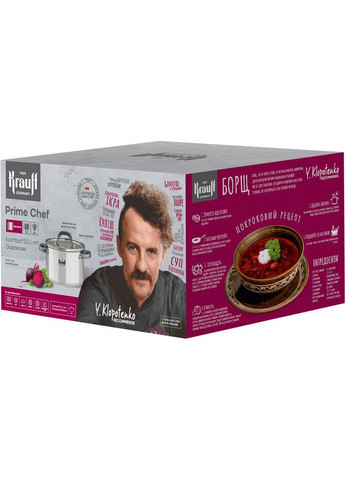 Кастрюля с крышкой 26-303-010 22 см 5 л серебристая Krauff (348133327)