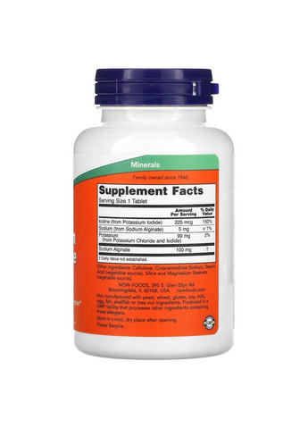 Вітаміни та мінерали Potassium plus Iodine, 180 таблеток Now (294927094)