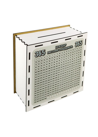Скарбничка "На мрію" (Інтер'єр) 365 днів з сублімацією (19*21*8 см) 4PROFI (324271178)