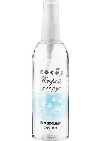 Антисептик без запаху 100ml (842264-31339241) Cocos (368647358)