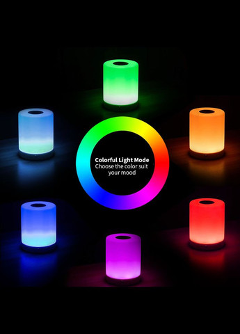 Сенсорний світильник із регульованою яскравістю і RGB-підсвіткою GRL025 Нічник Touch Dimmable Table Lamp VHG (338221104)
