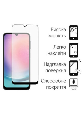 Стекло защитное (TGFG-310) DENGOS Full Glue Samsung Galaxy M34 5G (366517859)