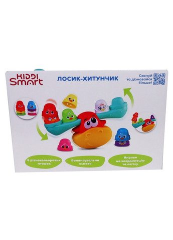 Іграшка-балансир, що розвиває, Kiddi Smart – Лосик-хитунчик KiddiSvit (368722042)