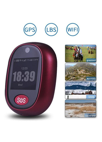 GPS трекер брелок 4G для дітей і літніх людей RF-V45, камера, LCD, SOS кнопка, аудіодзвінок, крокомір VJOYCAR (293061847)