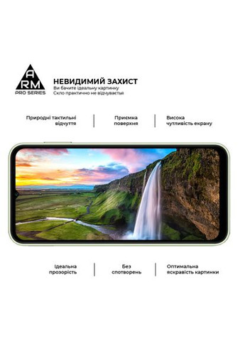 Стекло защитное Pro Samsung A14 4G/A14 5G Black (ARM66206) ArmorStandart Pro Samsung A14 4G / A14 5G Black (366657371)