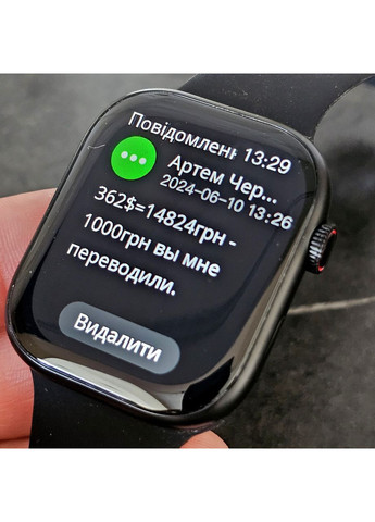 Смарт-Часы Smart Watch 9 45 мм, ip67, голосовой вызов, сообщения из социальных сетей Borofone (353497815)