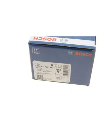 Колодка тормозов. диск. HONDA CIVIC, FR-V передн. (выр-во) 0 986 424 722 Bosch (332798013)