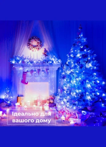 Гирлянда нить светодиодная Pro 100 LED 6м 8 режимов гирлянда новогодняя W100LEDBL Garlando (305405898)