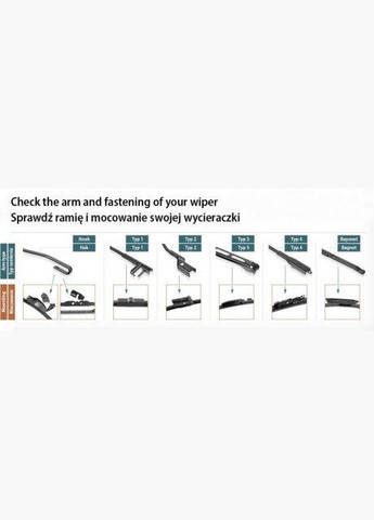 Щетка стеклоочистителя 119418 SWF (342401712)