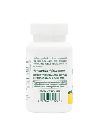 Витамины и минералы Vitamin B12 1000 mcg, 90 таблеток Natures Plus (322294076)