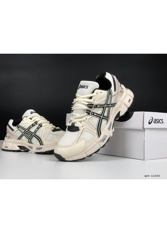 Бежеві Осінні бежеві з чорним демісезонні чоловічі кросівки No Brand