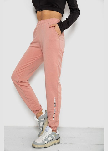 Спорт штани ж. Ager 238R57673 (331109188)