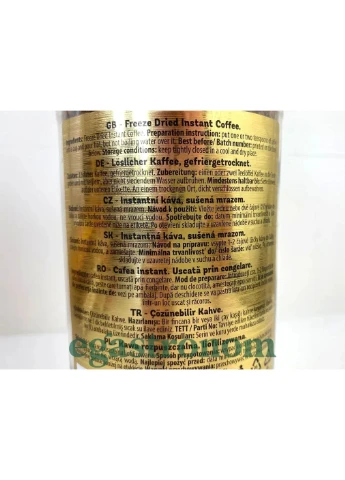 Кава розчинна золота Ле Кафе Le Cafe gold 200g No Brand (389445108)
