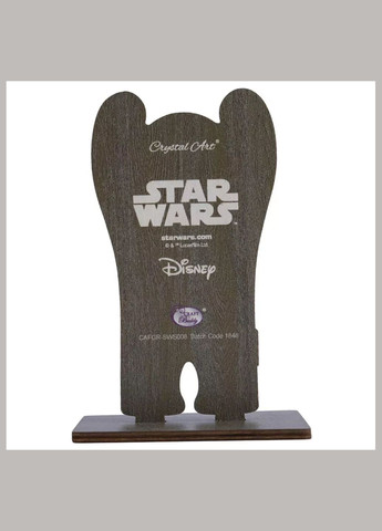 Набор для творчества Чуи (CAFGR-SWS008) Crystal Art (333253312)