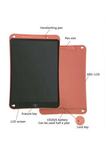 Графический планшет для рисования Psheko Writing Tablet 15" Red (R050953) No Brand (349844722)