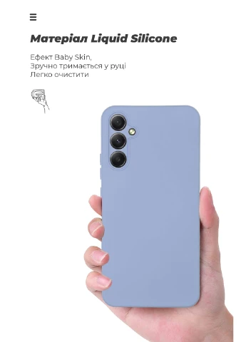 Панель ICON Case для Samsung A34 5G (A346) Camera cover (ARM66498) ArmorStandart (260009951)