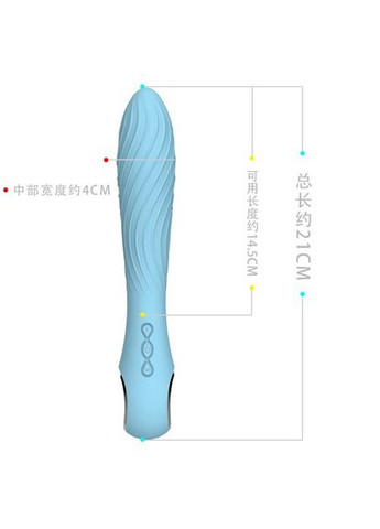 Вібратор вагінальний медичний анальний з електростимуляцією OVO SPACE-X Lovetoy (303894584)