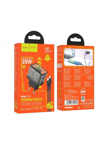 Зарядное устройство Hoco N34 Dazzling dual-port (361348182)