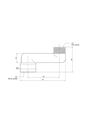 Ексцентрик радіаторний 1/2"х5 см No720 Icma (395930688)