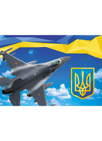 Календарь на 2026 год на три пружины,, Самолет F16, Патриотический календарь, украинский сувенир Apriori (360884163)