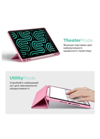 Чохол до планшета (ARM78130) ArmorStandart Smart Fold Pen Apple iPad Pro 11 (2024) Pink (366701176)