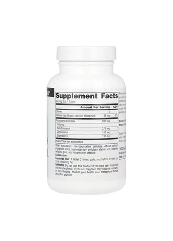 Бета-ситостерол Beta Sitosterol Mega Strength 375 мг, 60 таблеток Source Naturals (362411621)